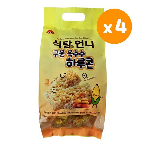 슈퍼 믹스 옥수수42.9% 50G 썸네일 2
