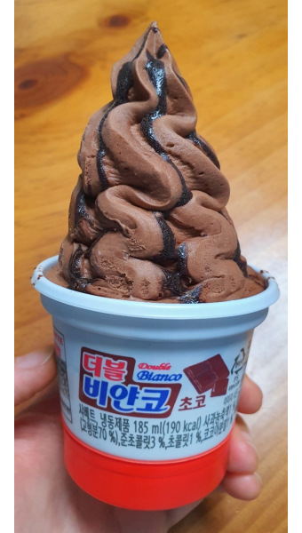 더블비얀코 썸네일 3