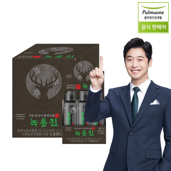 GTC 청매실환 썸네일 2
