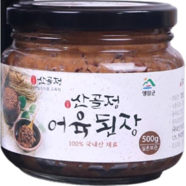 인해농원 바지락된장 500g 썸네일 3