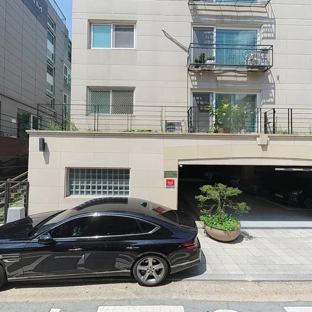 (주)살균나라 하이크린 에스 1L 썸네일 2