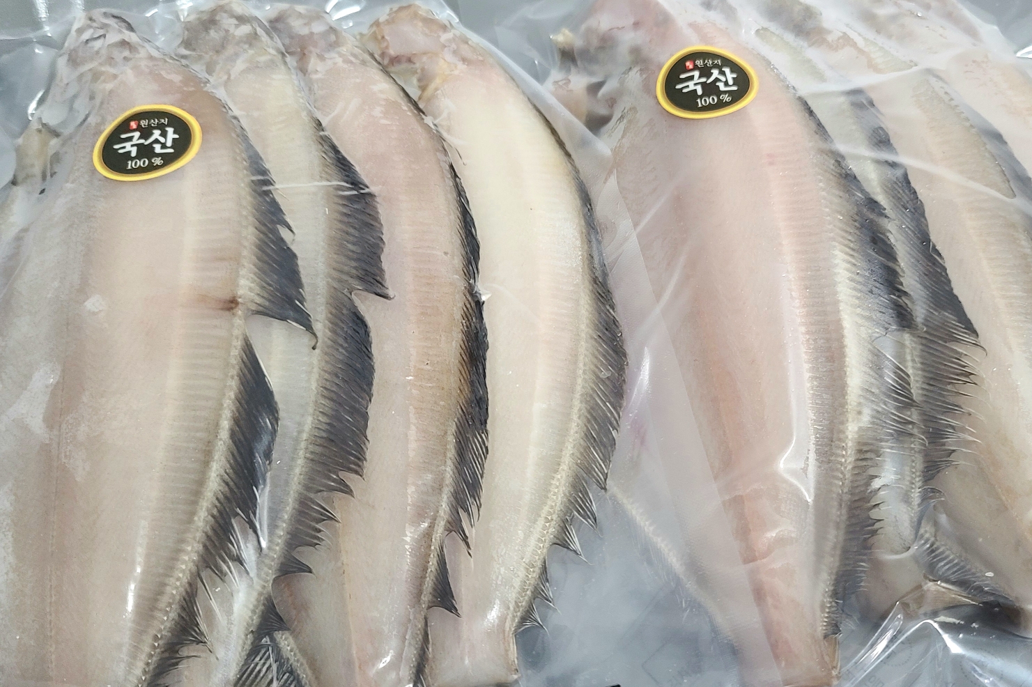절단가자미(미국산)2kgx4=8kg 썸네일 2