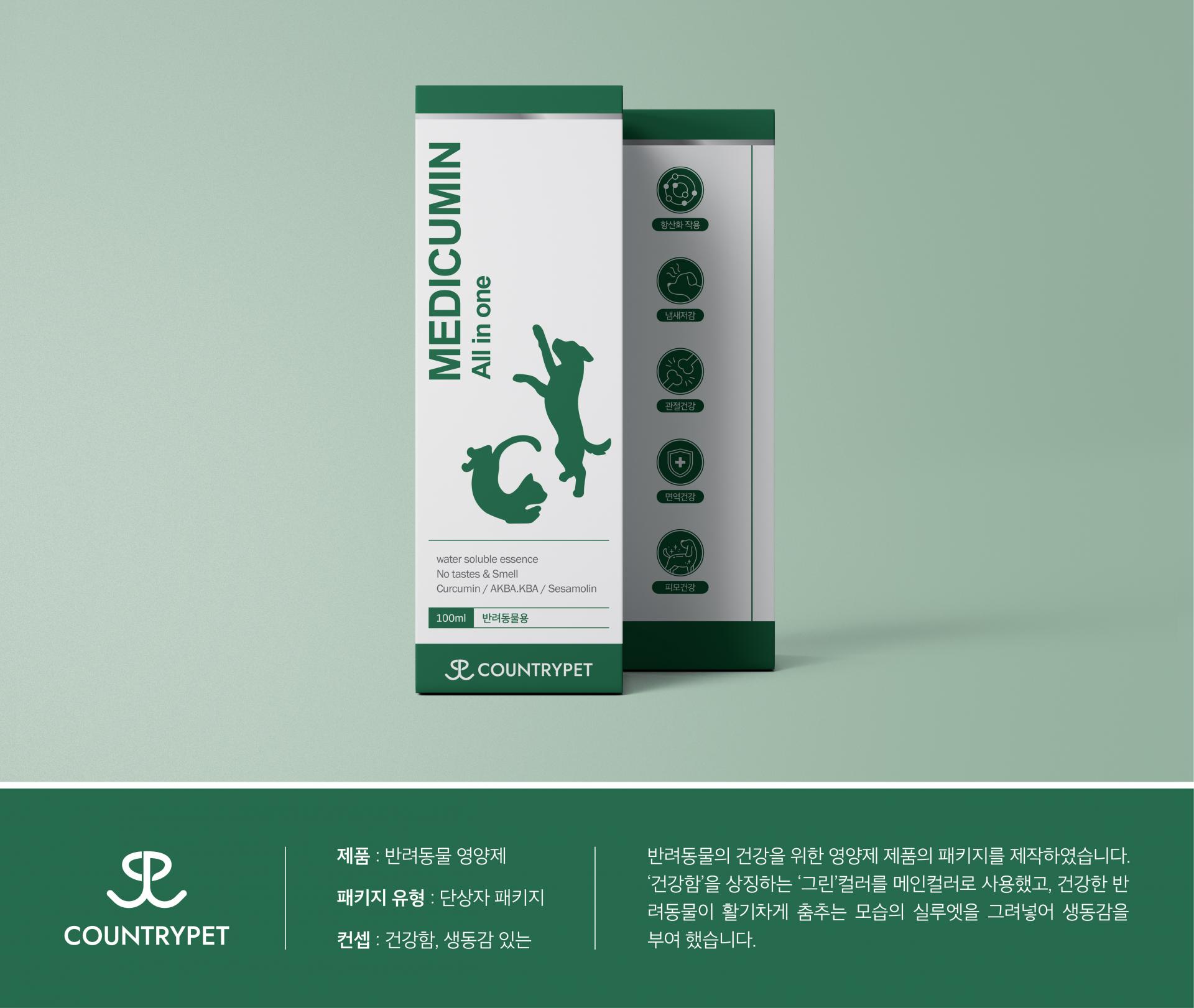 반려동물 착한소독수Set (500ml+1L),(주)에이치오씨엘 썸네일 2
