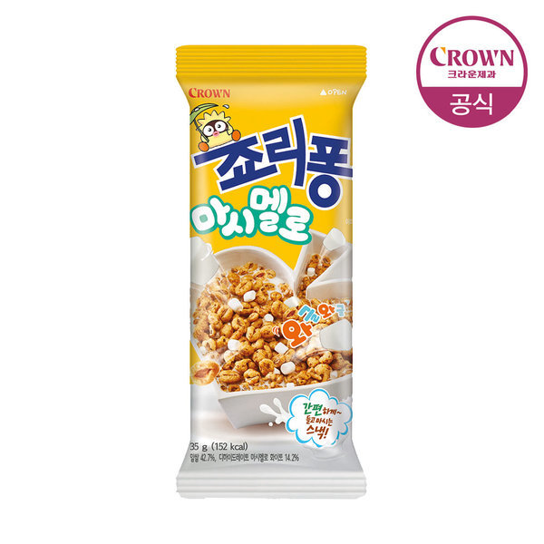 (크라운)죠리퐁*3묶음50G*3 썸네일 2