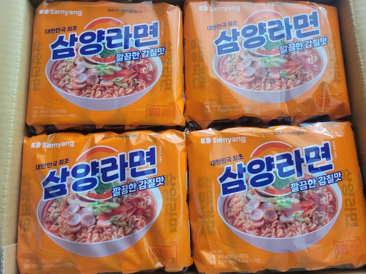 삼양라면클래식120G 썸네일 2