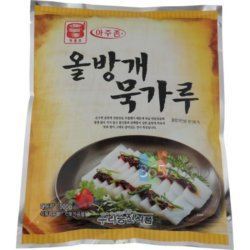(주)남한산성식품 올방개묵 520g 썸네일 3
