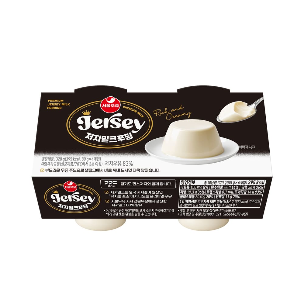 서울우유 짜요짜요 데어리스프레드 180G x 1EA 썸네일 2