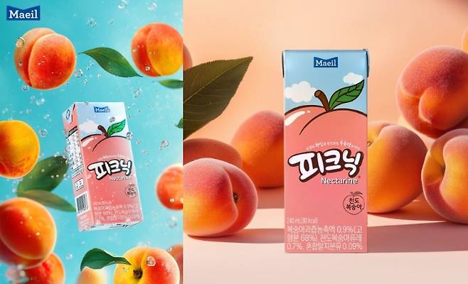 매일 바이오거트 복숭아 100g 썸네일 2