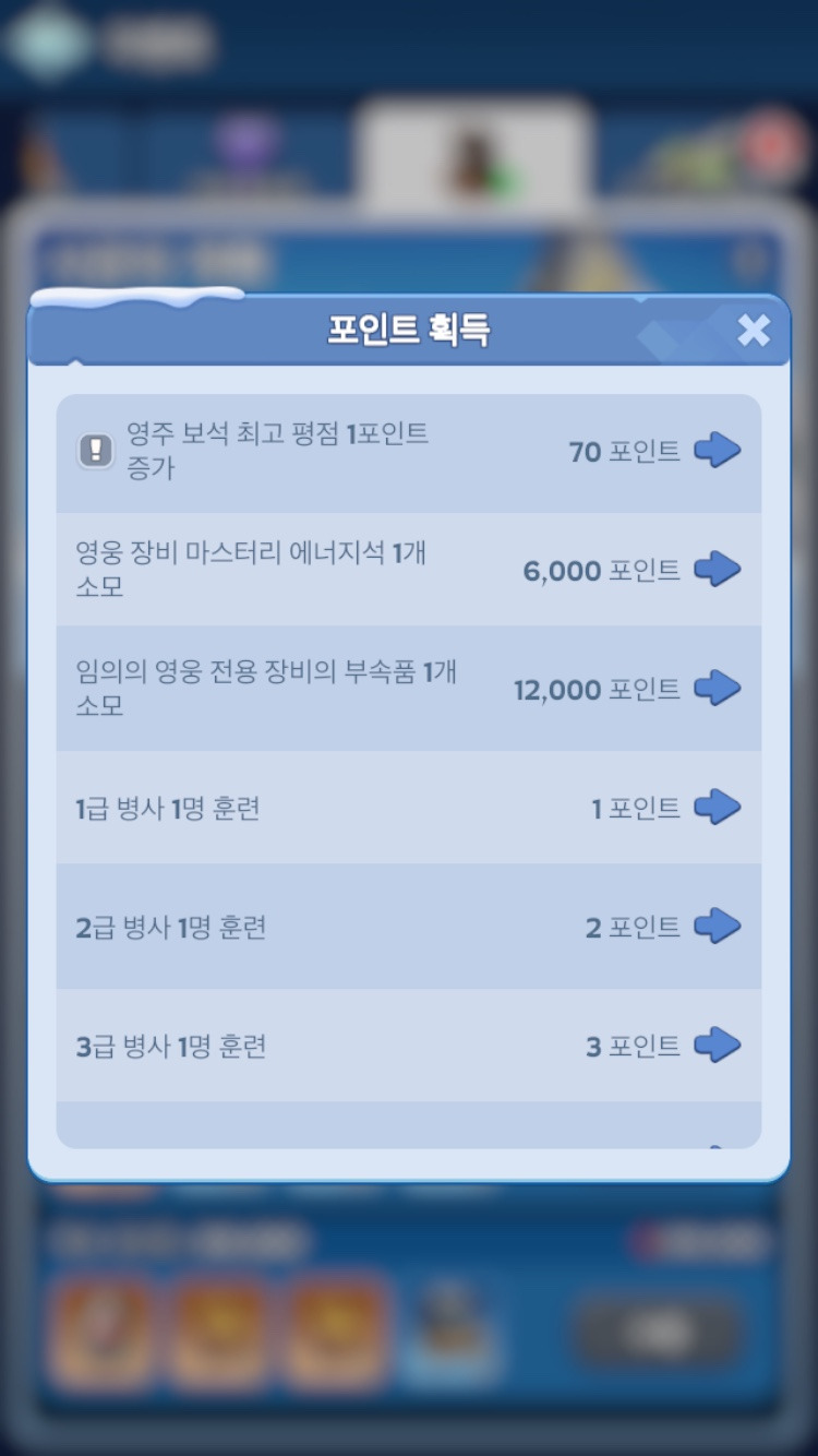 Y)그래핀샤프0.5/화이트 썸네일 2