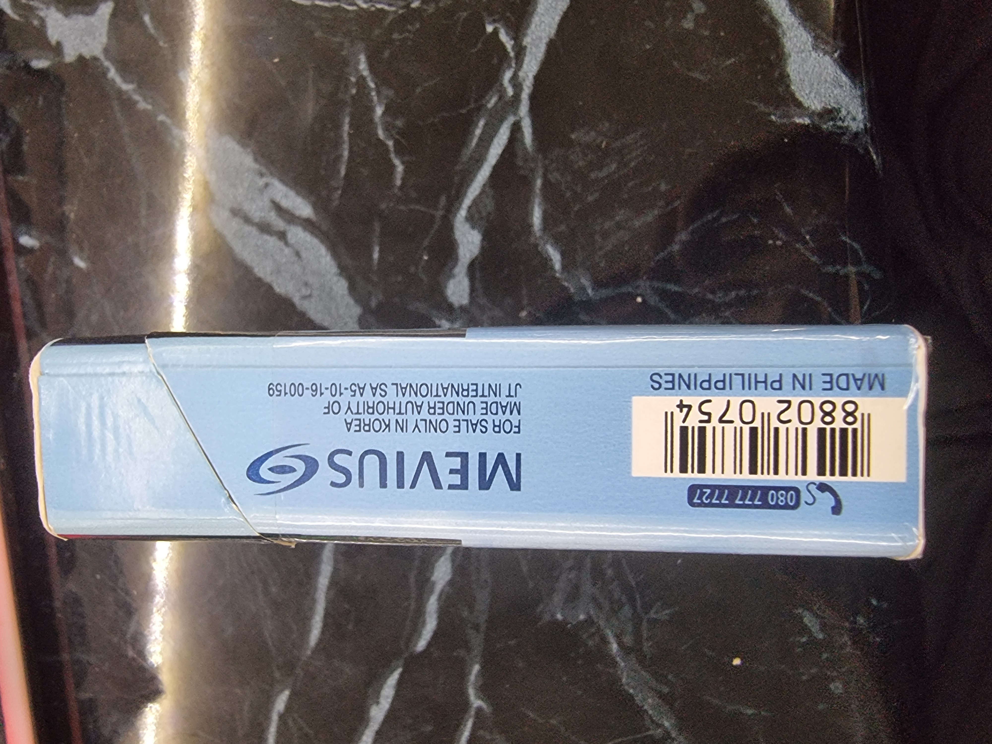 MEVIUS WINDBLUE 썸네일 3