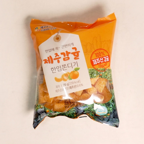 한입 쫀디기 썸네일 2
