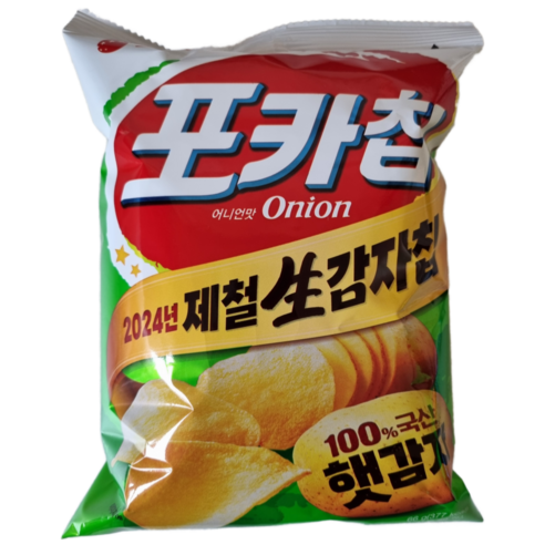 포카칩 양파맛 66g 썸네일 3