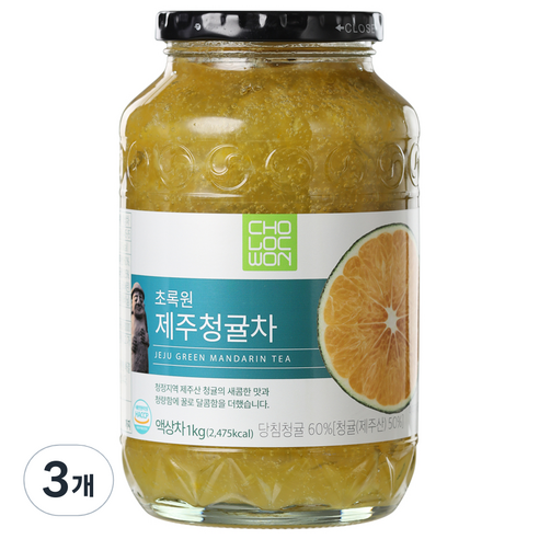 초록차우전 썸네일 2