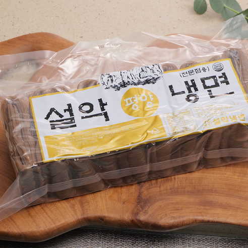 설악청정식품스토리 아바이순대 2kg 썸네일 2