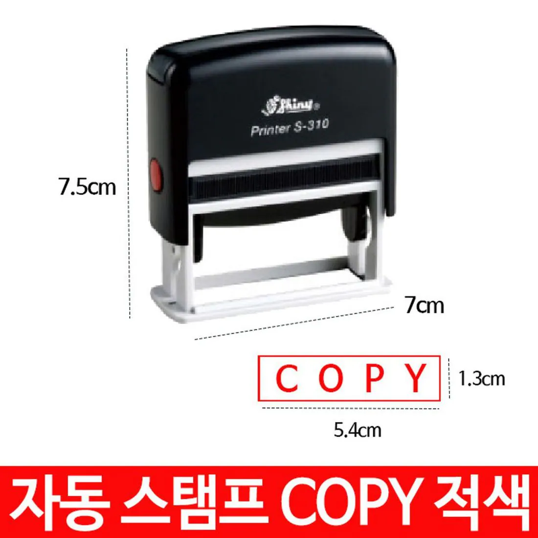 스탬프 썸네일 3