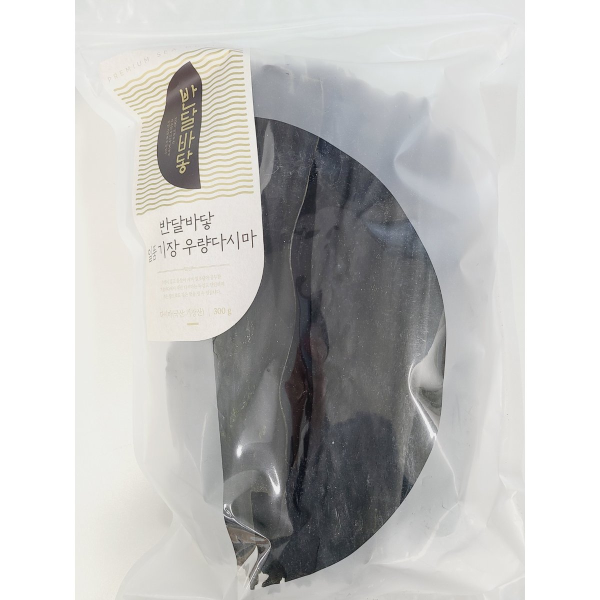 청수 다시마 소금 300g 썸네일 2