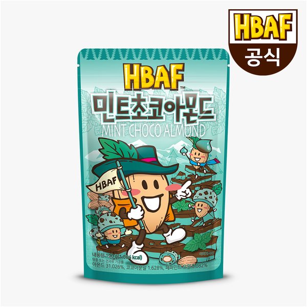 (주)정식품 아몬드퓨어초코 190G x 16EA 썸네일 2