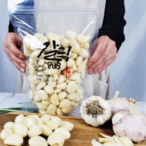 깐마늘 썸네일 2