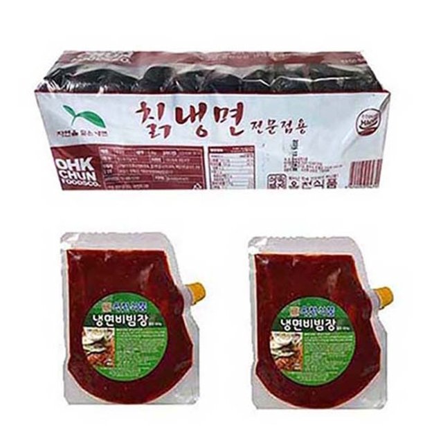 칡냉면2kg 썸네일 3