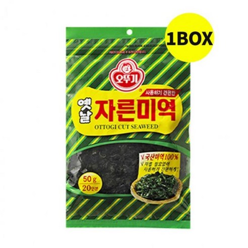 오뚜기옛날육개장/50g 썸네일 3