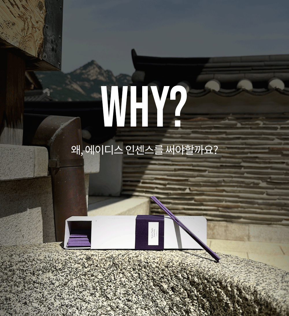 [미즈앤코][콜리야][30g] 썸네일 3