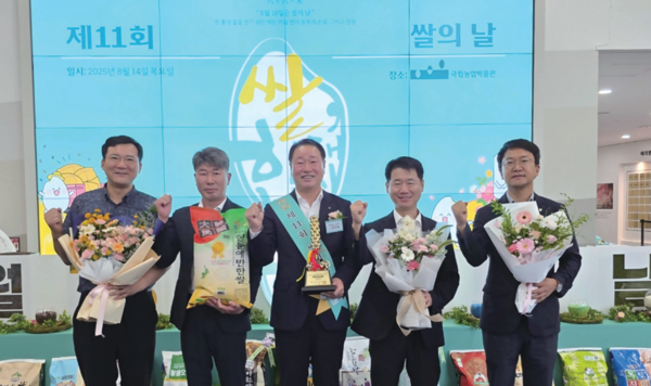 옥천농협 옥수수 수염차 썸네일 3