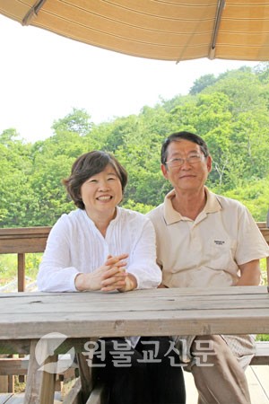 지리산알천 뽕잎장아찌 썸네일 2