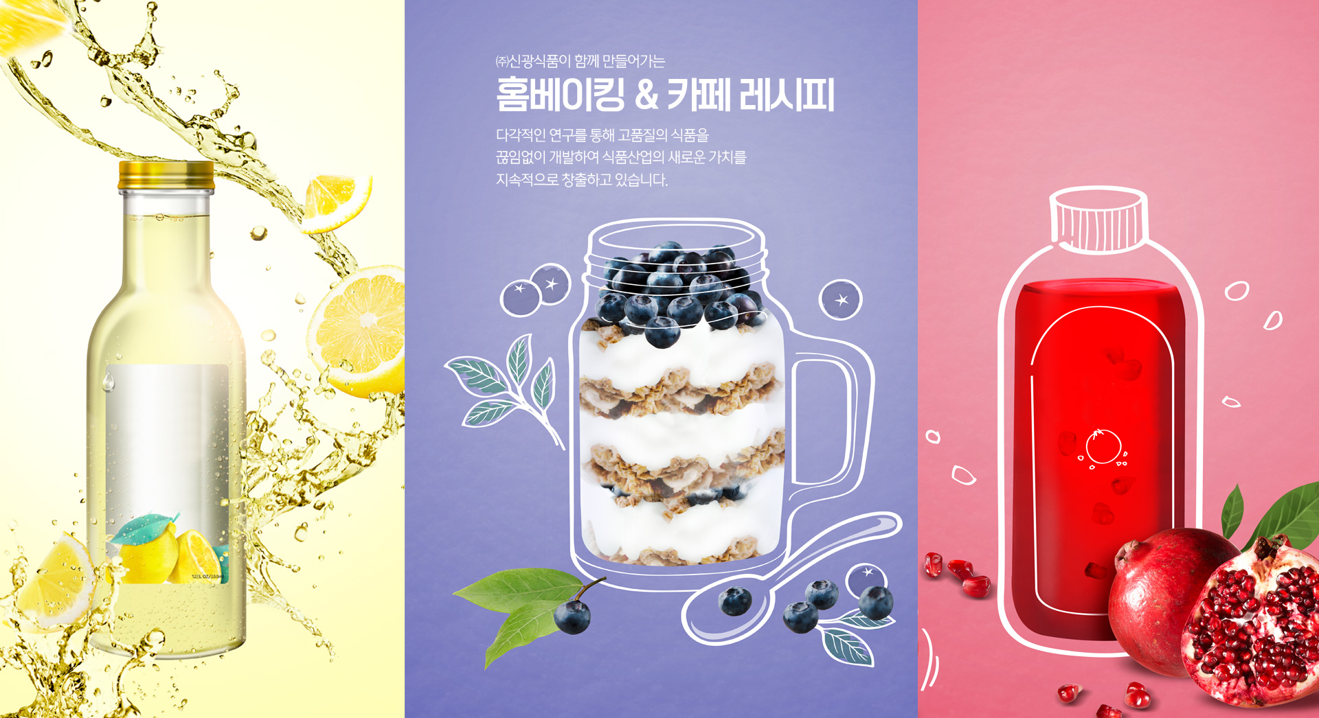 특당화 썸네일 3