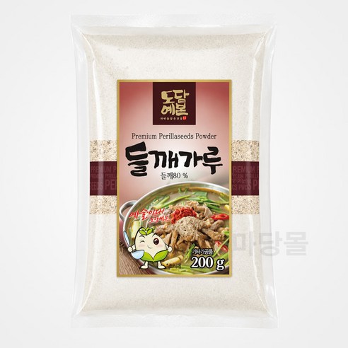고향의맛 들깨가루 200G 썸네일 3