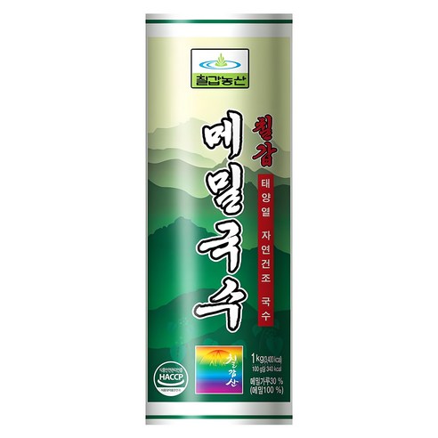 아소미국수 썸네일 3