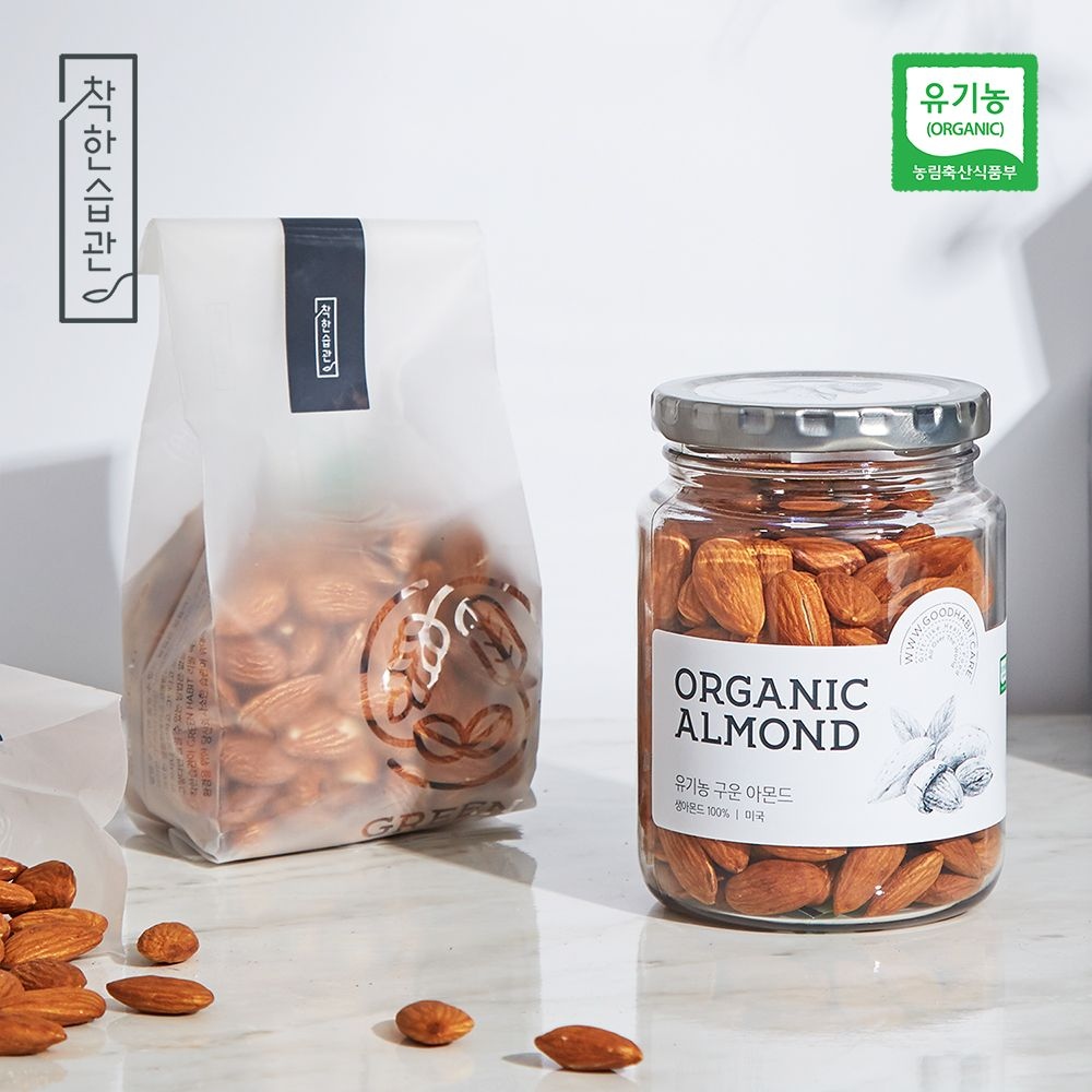 아몬드 60G 썸네일 3