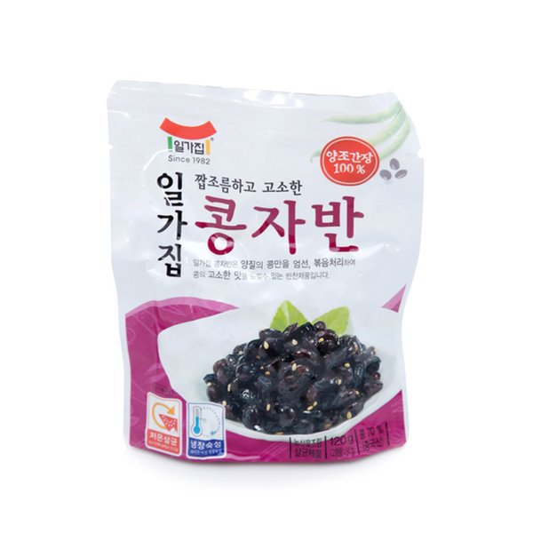 콩자반 100G 썸네일 2