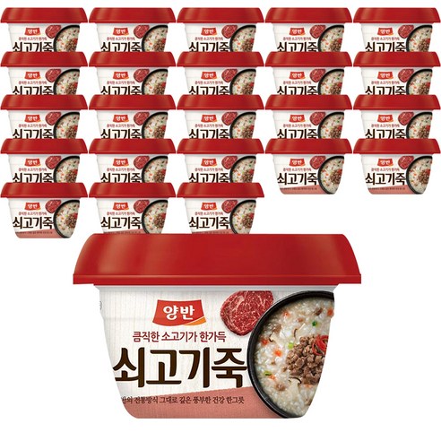 오뚜기 맛있는오뚜기쇠고기야채리조또300G - PLT CASE 썸네일 3