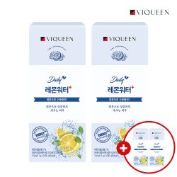 H)카바야 염분 충전 레몬맛 81g 썸네일 2