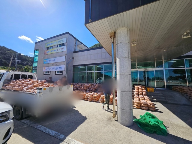 호박엿 천연호박20% 500G 썸네일 2