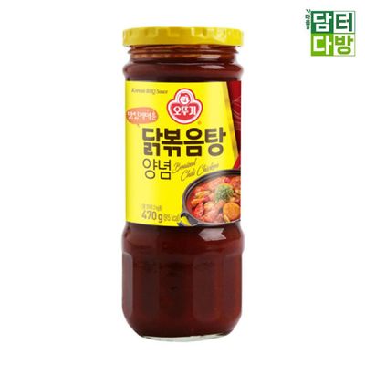 닭도리탕양념470G 썸네일 3
