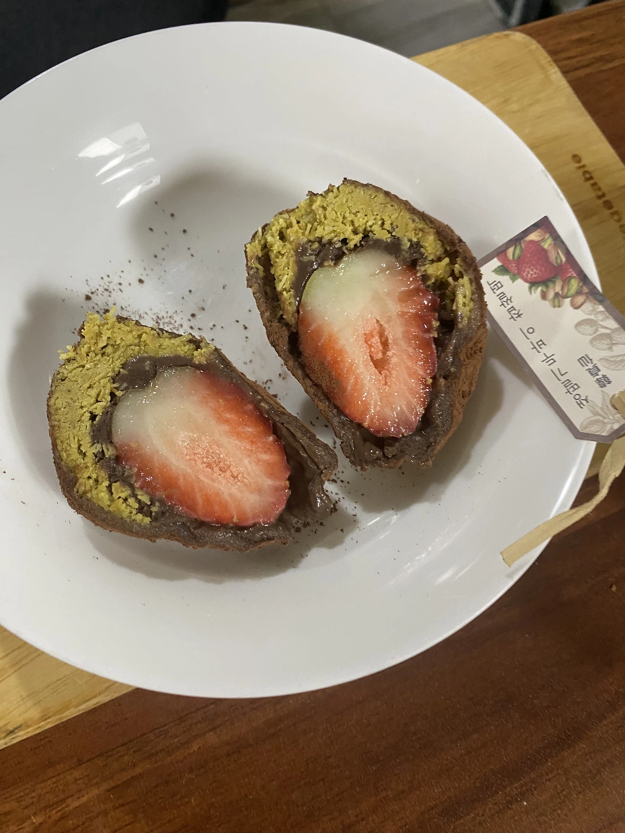 찹살떡 300G 썸네일 3