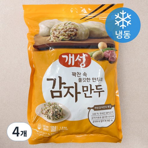 동원F&B 개성 감자만두 1900G x 1EA 썸네일 2