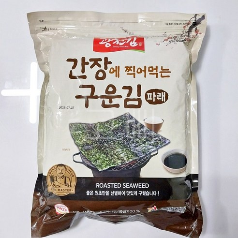 옹골찬동광 파래김황태채 120g 썸네일 3