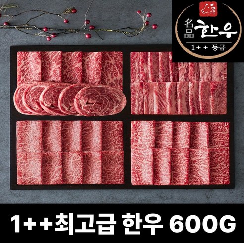 금성 명품세트1 600g 썸네일 2