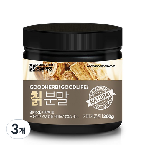 칡 200g 썸네일 3
