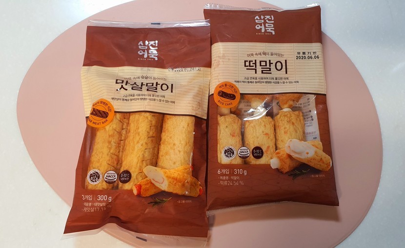 떡말이 썸네일 2