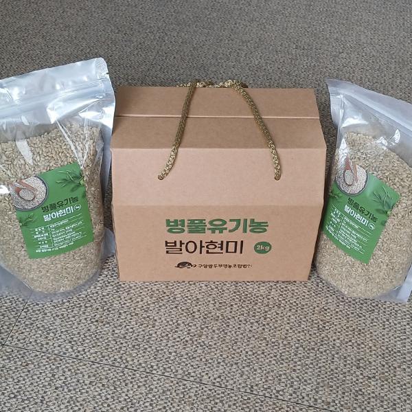 100%유기농영귤차 1kg 썸네일 2