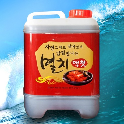 승조식품추자멸치액젓5kg 썸네일 3