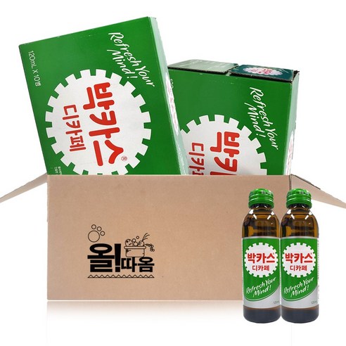 싸이클 대 120ML 썸네일 3