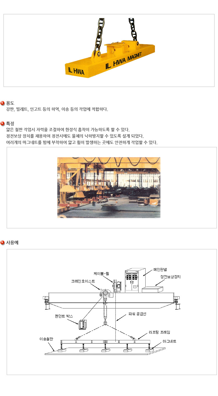 미소화이바 썸네일 3