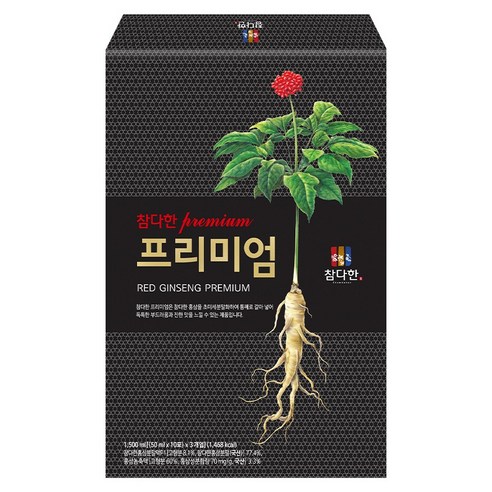 참다한 흑홍삼 프리미엄 썸네일 3
