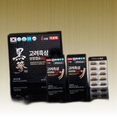 고려흑삼분말(130g*2ea) 썸네일 2