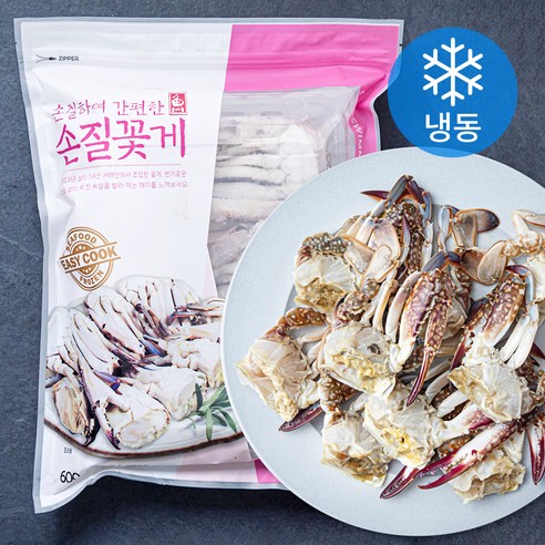 (주)은하수산 부세 400g 썸네일 2