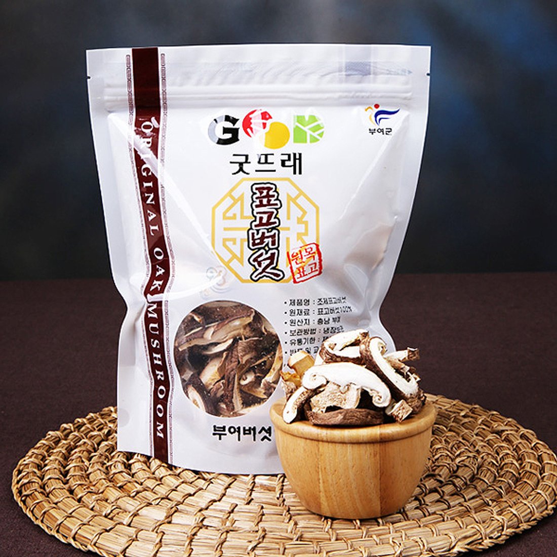 새송이버섯플러스(통)100g 썸네일 2